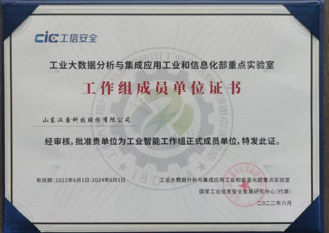 1663227676356277.png logo (1).png