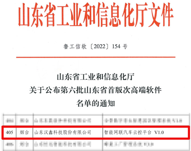 1666939584.png z1.png