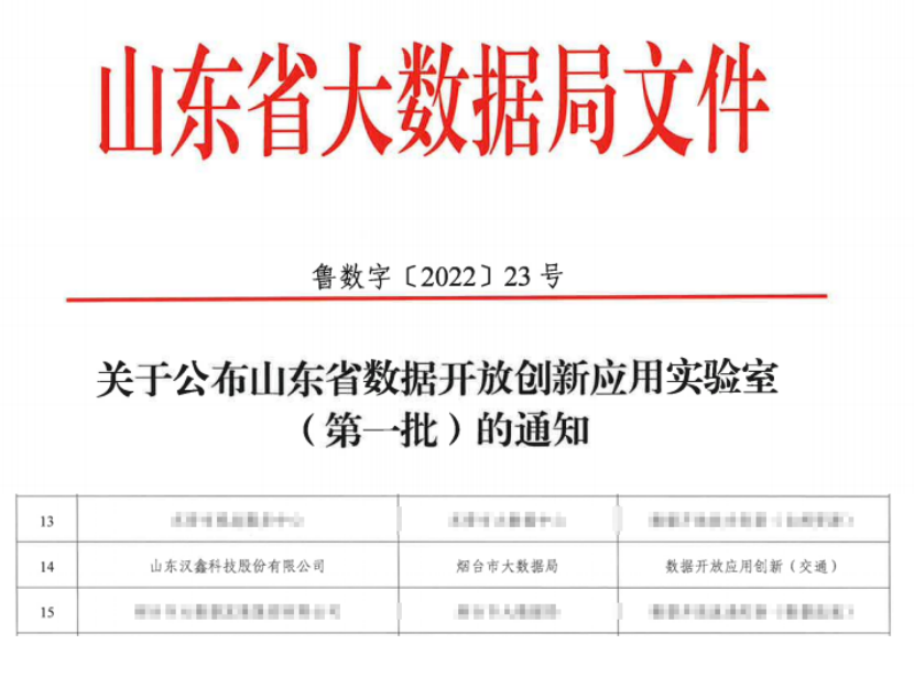 1670989001761219.png 5.png