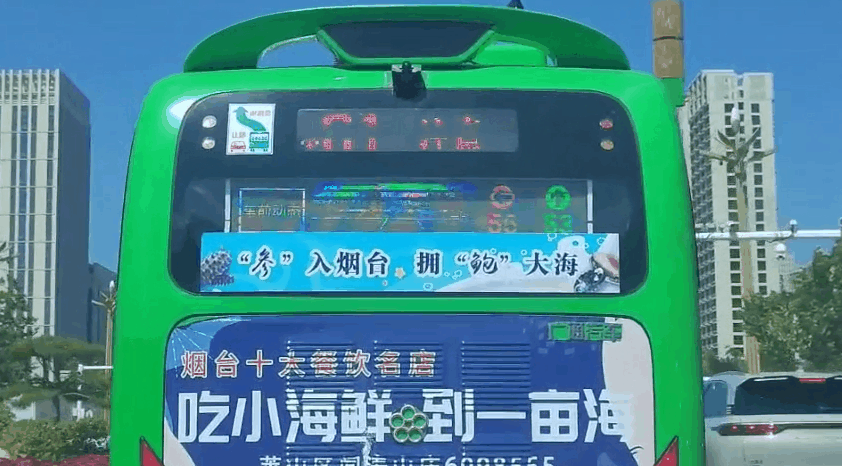 1718874822329280.png image.png