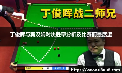 beat365中国在线体育平台
