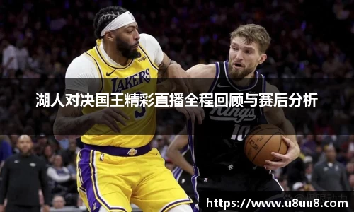 beat365中国在线体育平台