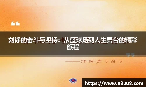 beat365中国在线体育平台