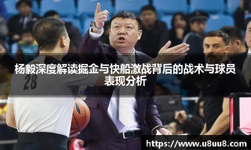 beat365中国在线体育平台