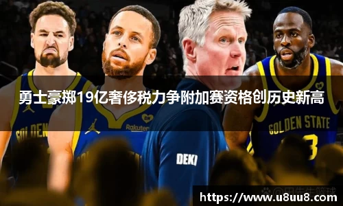 beat365中国在线体育平台