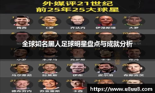 beat365中国在线体育平台