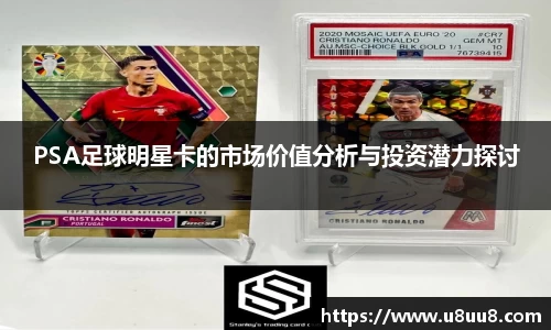 beat365中国在线体育平台