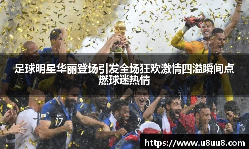 beat365中国在线体育平台