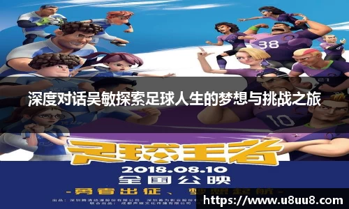 beat365中国在线体育平台