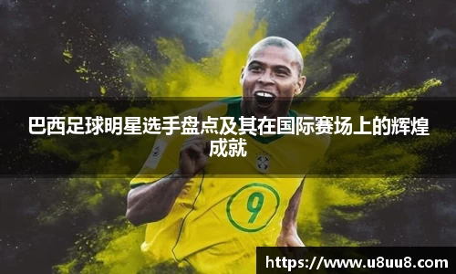 beat365中国在线体育平台