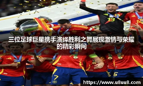 beat365中国在线体育平台