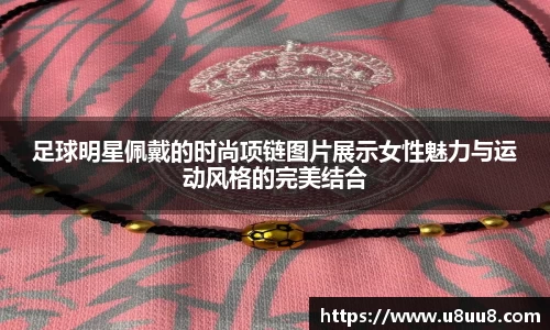 beat365中国在线体育平台