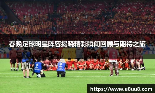 beat365中国在线体育平台