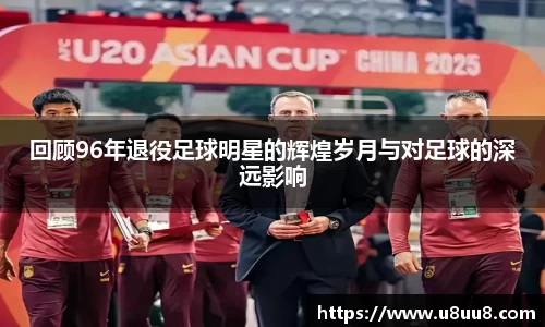 beat365中国在线体育平台