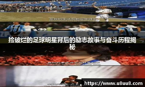 beat365中国在线体育平台