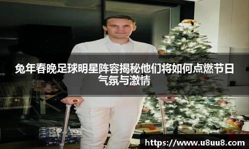 beat365中国在线体育平台