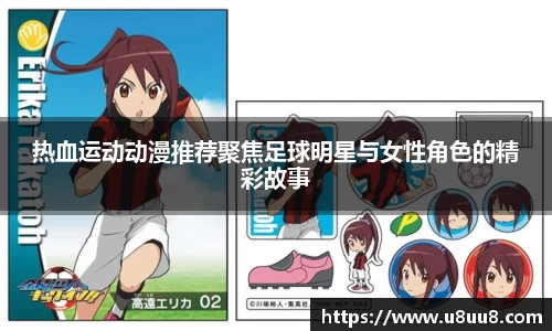 beat365中国在线体育平台